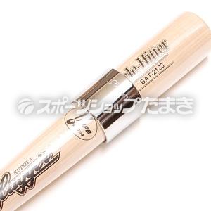 久保田スラッガー（KUBOTA SLUGGER） 90周年記念キャップ ネイビー