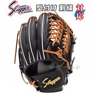 久保田スラッガー（KUBOTA SLUGGER） あすつく KSG-MP5 ブラック C