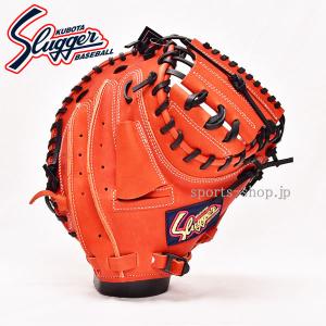 久保田スラッガー（KUBOTA SLUGGER） あすつく キャッチャーミット