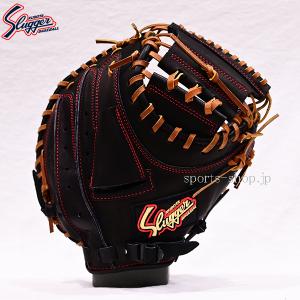 久保田スラッガー（KUBOTA SLUGGER） あすつく 少年用 限定品