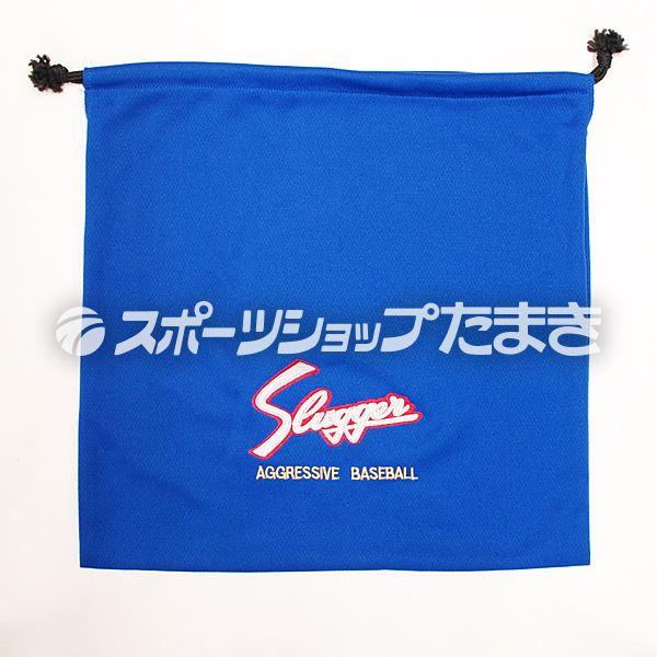久保田スラッガー グラブ袋 C-504 ブルー あると便利なマルチ袋 【ネコポス便対応】