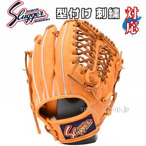 久保田スラッガー 軟式グラブ グローブ 鳥谷モデル 野球 一般