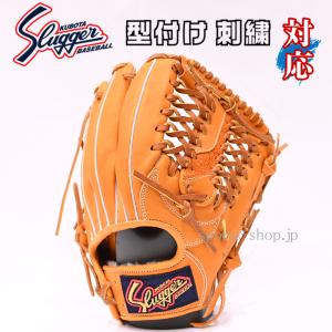 あすつく 久保田スラッガー KSN-AR5 KSオレンジ×タン紐 内野手用 C-7037 軟式用 在庫有り 即納 送料無料｜tamaki-sports