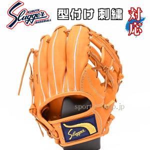 久保田スラッガー（KUBOTA SLUGGER） ラベル交換 その1 持ち込み可