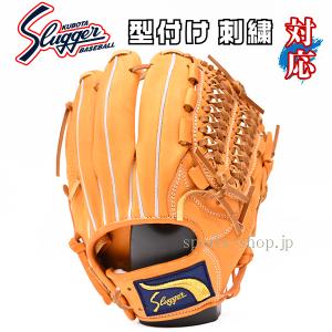 Slugger 軟式グローブ オレンジ 久保田スラッガー（KUBOTA SLUGGER） 2025 軟式 グローブ KSN-L7 KS