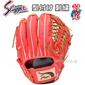 久保田スラッガー（KUBOTA SLUGGER） あすつく KSN-T51 軟式用 阪神