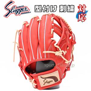 久保田スラッガー（KUBOTA SLUGGER） あすつく KSN-DS1 内野手用