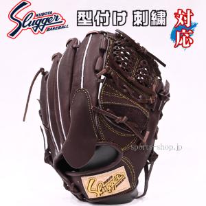 久保田スラッガー（KUBOTA SLUGGER） あすつく KSN-MP18 投手用 F