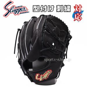 久保田スラッガー（KUBOTA SLUGGER） あすつく KSN-MP18 投手用 F