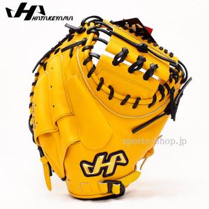 ハタケヤマ（HATAKEYAMA） あすつく 久シリーズ キャッチャーミット Q