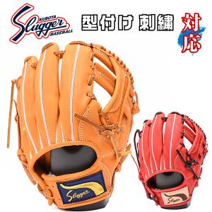 久保田スラッガー（KUBOTA SLUGGER） あすつく KSN-M00 GRオレンジ