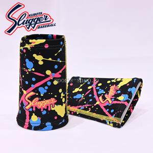 Mizuno Pro ミズノプロ 限定品 リストバンド 勝色 コレクション