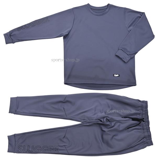 あすつく 久保田スラッガー 限定 ウエア スウェット シャツ パンツ 上下 セット OZ23-SY ...