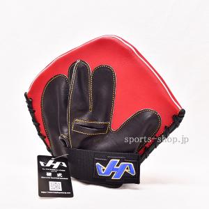 久保田スラッガー（KUBOTA SLUGGER） あすつく 限定品 トレーニング用
