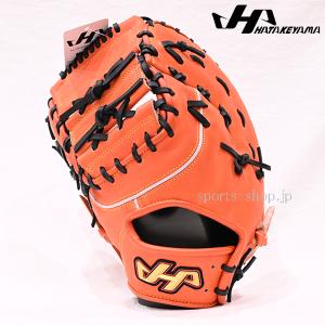ハタケヤマ（HATAKEYAMA） あすつく 左投げ ファーストミット TH-F01WB