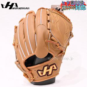 久保田スラッガー（KUBOTA SLUGGER） あすつく KSN-MP18 投手用 F