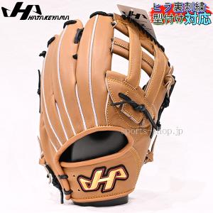 adidas 送料無料 アディダス 硬式グローブ グラブ BB 内野手用 adidas 送料無料 アディダス 硬式グローブ グラブ BB 内野手用