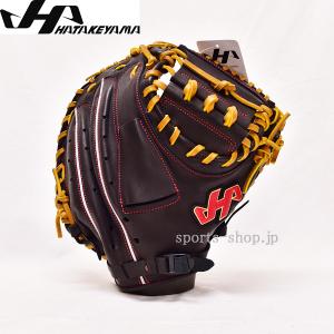 ハタケヤマ（HATAKEYAMA） あすつく 26SS PRO-JM8 A ブラック レッド
