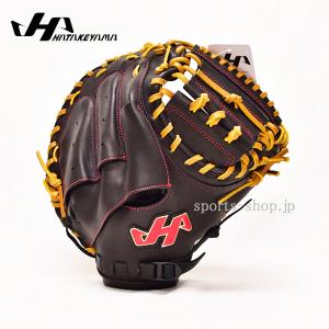 ハタケヤマ キャッチャーミット TH-JL8Y ハタケヤマ 少年軟式用キャッチャーミット（THシリーズJL8型） - 野球