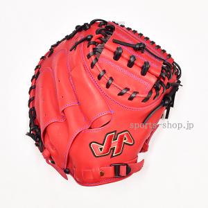 久保田スラッガー（KUBOTA SLUGGER） あすつく 少年用 限定品