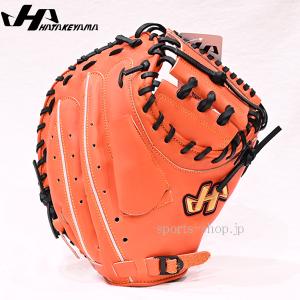 要 KANAME 軟式キャッチャーミット C200R 要ミット 軟式用