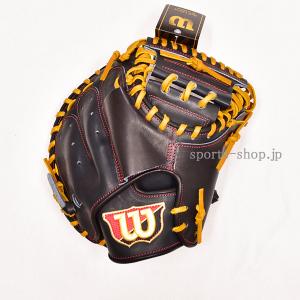 Slugger Aggressive KSG-FGS グローブ 楽天市場】久保田スラッガー トレーニング用 KSG-FGS 硬式軟式兼用 球