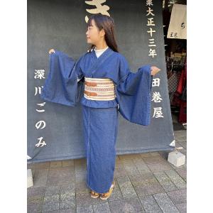 デニム着物 レディース インディゴ ノーマル