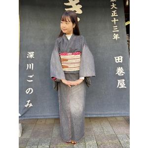 デニム着物 レディース ブラック クラッシュ加工 : 京呉服・宝石の店