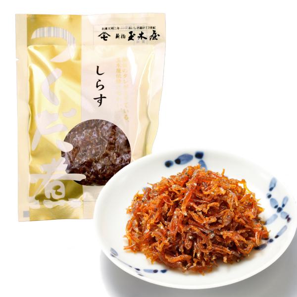 佃煮 しらす 70g 新橋玉木屋 食べ物 食品 花以外 つくだに 老舗 東京 惣菜 ごはんのおとも ...