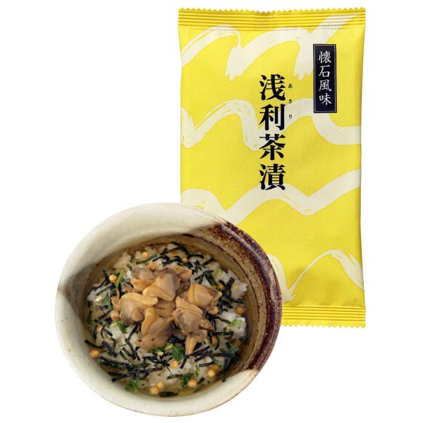 お茶漬けの素　新橋玉木屋 懐石茶漬 浅利(あさり) 単品1食分 お茶漬け 御年賀 お年賀