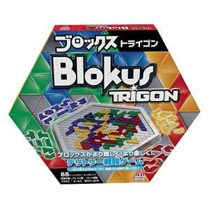 マテルゲーム(Mattel Game) ブロックストライゴン 【知育ゲーム】R1985（0086002029706）の最安値・価格比較、送料
