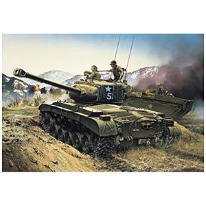 フジミ模型 1/72 ミリタリーシリーズ No.26 陸上自衛隊隊員（地上用1