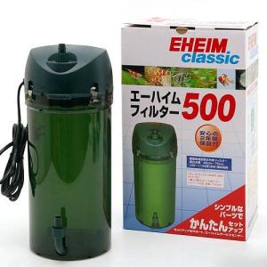 テトラ (Tetra) オートパワーフィルターAX-45Plus (適合水槽51cm以下