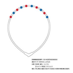 コラントッテ(Colantotte) ネックレ...の詳細画像3