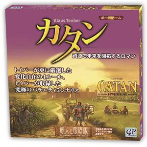 送料無料 カタン 航海者版 カタンの開拓者たち拡張パック : ユウセイ堂