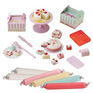 キラデコアート ぷにジェル ゆめぷにアクセDX PG-04 : たま実屋商店