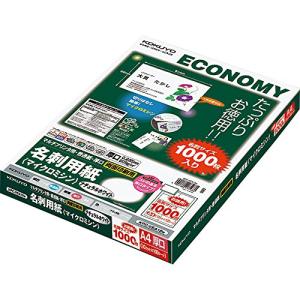 KOKUYO（コクヨ） マルチプリンタ用名刺用紙 両面普通紙 厚口 10面