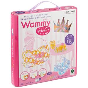 クリスマスプレゼント 完売品 キラデコアート ぷにジェル ゆめぷにアクセ 楽天市場】キラデコアート ぷにジェル ゆめぷにアクセDX PG-04