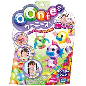 キラデコアート ぷにジェル ゆめぷにアクセDX PG-04 : たま実屋商店