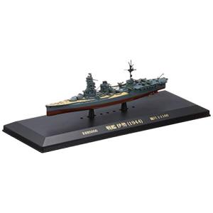 ピットロード 1/700 スカイウェーブシリーズ ドイツ海軍 重巡洋艦
