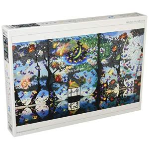 エンスカイ 【新品】ジグソーパズル スタジオジブリ ポスター