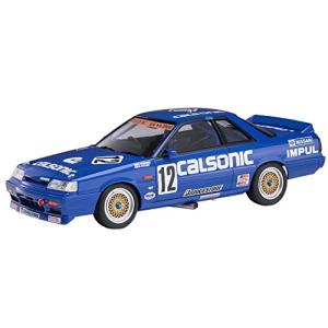 ハセガワ 1/12 スズキ GSX-R750(H)(GR71G) プラモデル 21725 : たま実
