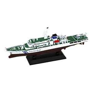 ピットロード 1/350 海上自衛隊 ミサイル艇 PG-824 はやぶさ JB17(中古