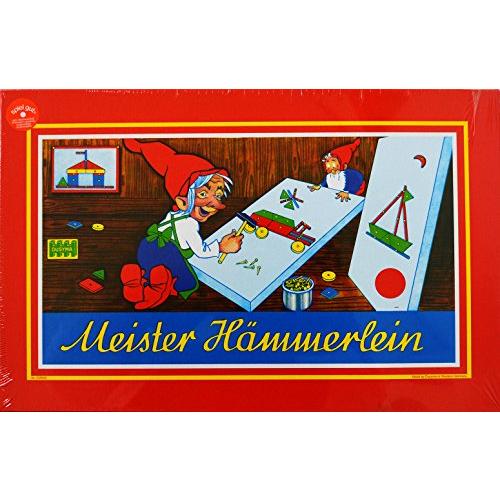 Dusyma(デュシマ社) 小さな大工さん