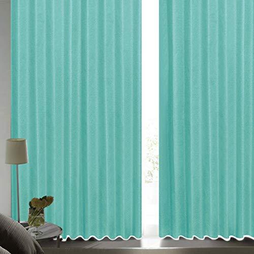 [カーテンくれない] 断熱・遮熱カーテン「静 Shizuka」完全遮光生地使用【形状記憶加工】遮音 ...