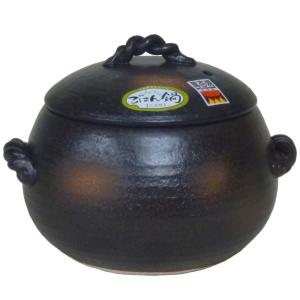 萬古焼 炊飯鍋 (中蓋付) 2合 黒しずく 33-96 : たま実屋商店 - 通販
