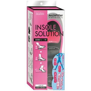AKAISHI(アカイシ) アーチフィッターインソール 長距離ウォーク用 ブラック Lサイズ