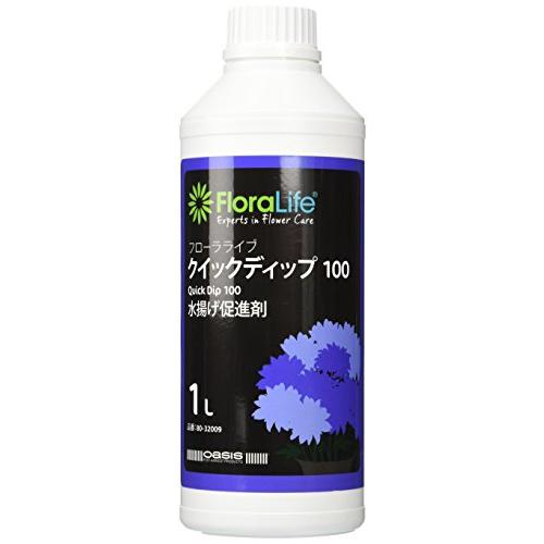 スミザーズオアシス フローラライフ クイックディップ100 1L 80-32009