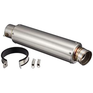ロングサイレンサー 特注品 600mm 超ロング タイプ サイレンサー 60.5