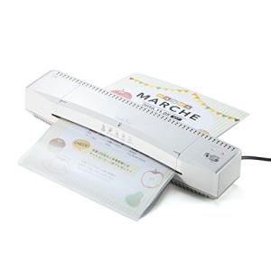 IRIS OHYAMA（アイリスオーヤマ） ラミネーター A3対応 本体